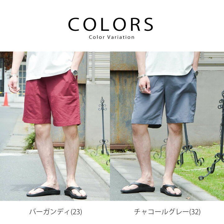 楽天市場】【50％OFFセール】ハーフパンツ ジョンブル Johnbull 
