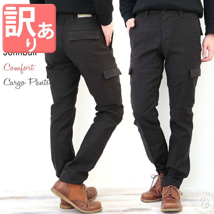 楽天市場】【訳あり】【OUTLET】ジョンブル メンズ Johnbull コード 