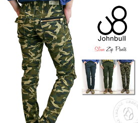 【40％OFFセール】ジョンブル メンズ スリムパンツ Johnbull トリコチンストレッチ ジップ カモフラ 迷彩 カラーパンツ(11929) 送料無料 MENS ボトムス ロングパンツ S M L LL 3L John bull スキニーパンツ おしゃれ アーベン 普段使い 実用的 2024年