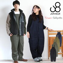 楽天市場】ジョンブル つなぎの通販