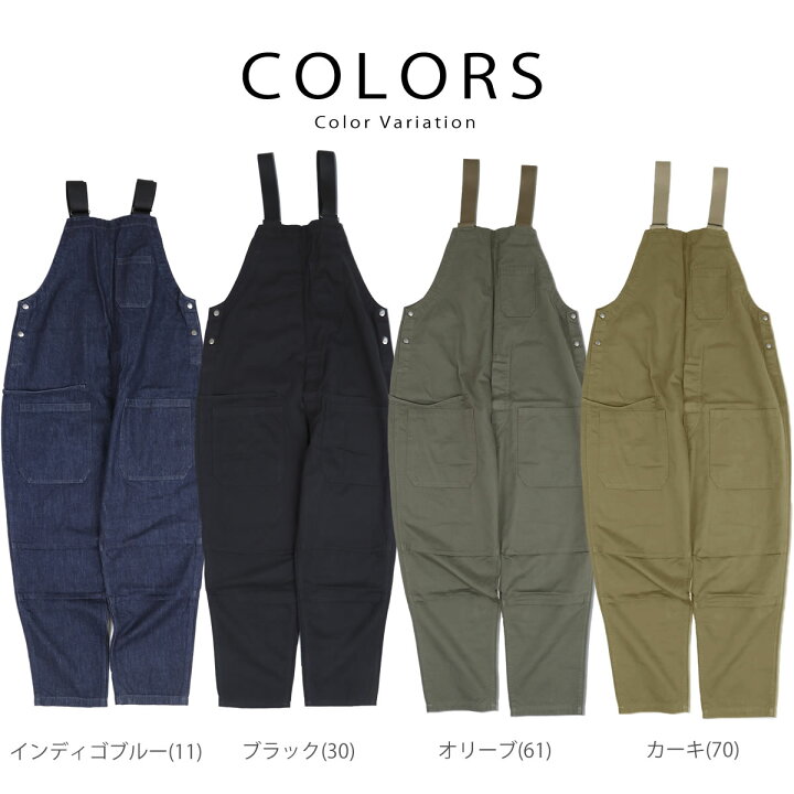 楽天市場】ファーマーサロペット ジョンブル Johnbull メンズ デニム 