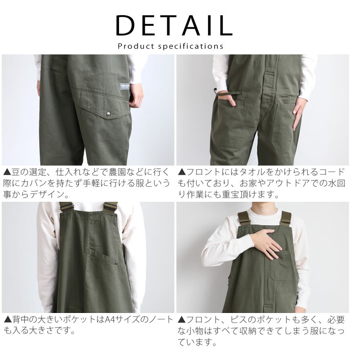 楽天市場】ファーマーサロペット ジョンブル Johnbull メンズ デニム 
