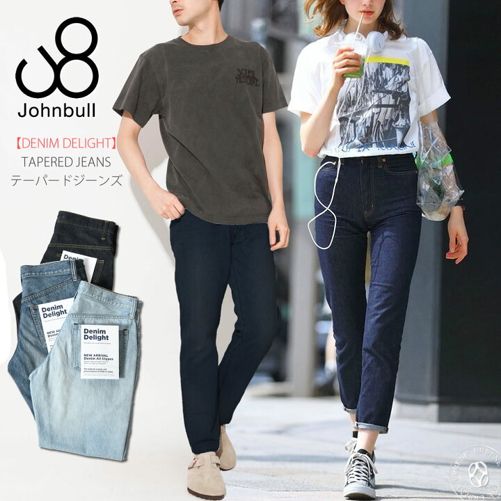 楽天市場】【数量限定バンダナ付き】ジーンズ ジョンブル Johnbull 