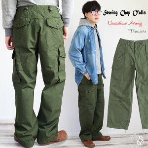 \[CO `bv Wu Johnbull JifBA A[~[ gEU[Y ( sc241p01 ) Robg J[SpcCANADIAN ARMY TROUSERS Sewing Chop O'alls Ji_R R ~^[ Y fB[X 