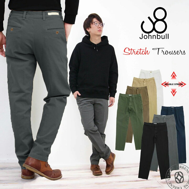楽天市場】【37%OFFセール】ジョンブル メンズ Johnbull ダブル 