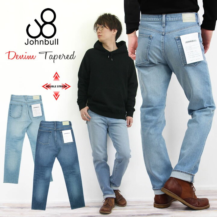 楽天市場】【クーポンで激短10%OFF】ジョンブル メンズ Johnbull 