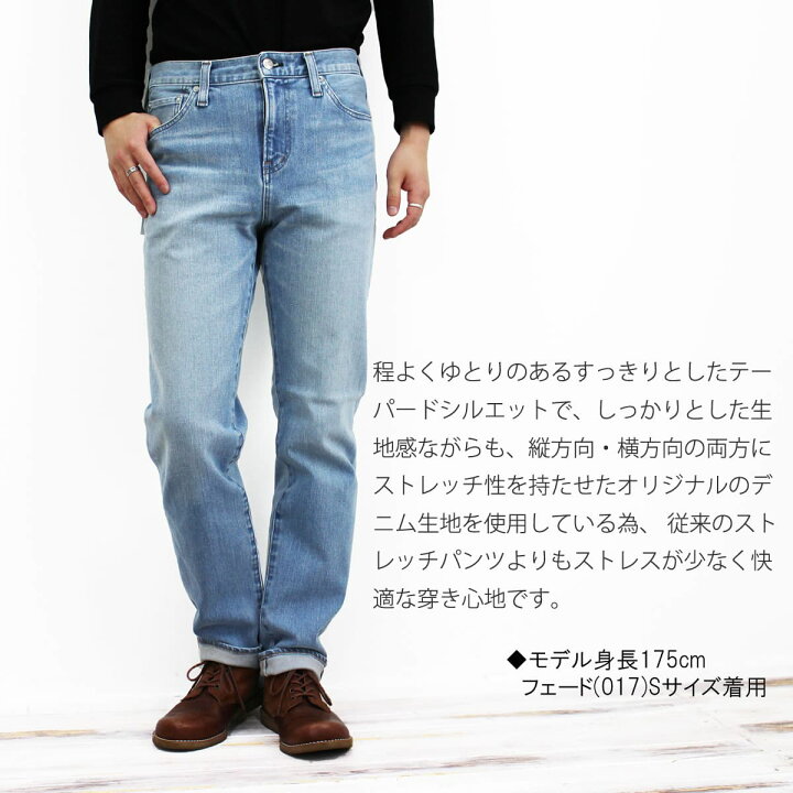 楽天市場】【クーポンで激短10%OFF】ジョンブル メンズ Johnbull 