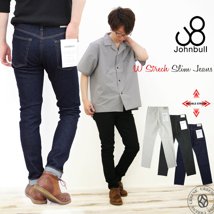 楽天市場】【最大5000円クーポン配布】ジョンブル メンズ Johnbull 