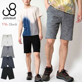 ジョンブル メンズ Johnbull パイルイージーショーツ ショートパンツ (21536) ワンマイルウェア ボトムス ハーフパンツ ワークショーツ パイルショーツ レディース 膝上 ブラック グレー オフホワイト 黒 S M L 楽天 John bull おしゃれ アーベン 2024年