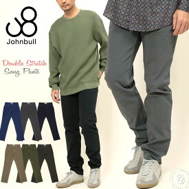 【待望の21462リニューアル登場】ジョンブル メンズ Johnbull スリムパンツ ダブルストレッチ スナッグパンツ 5Pパンツ SNUG PANTS (21567 11462) カラーパンツ ボトムス ロングパンツ 送料無料 楽天 John bull おしゃれ アーベン 普段使い 実用的 2024年