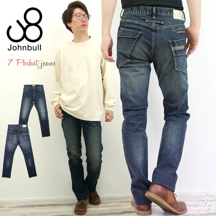 楽天市場】【待望の11542リニューアル登場】ジョンブル メンズ 