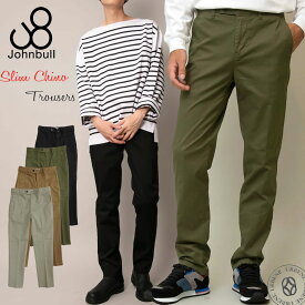 ジョンブル Johnbull スリムチノトラウザー パンツ (21619) チノパン ボトムス スリム メンズパンツ メンズコーデ ファッション Johnbullテーパード チノパン スリムパンツ ストレッチ ロングパンツ メンズ 楽天 送料無料 ビジネス メンズパンツ おしゃれ アーベン 2024年