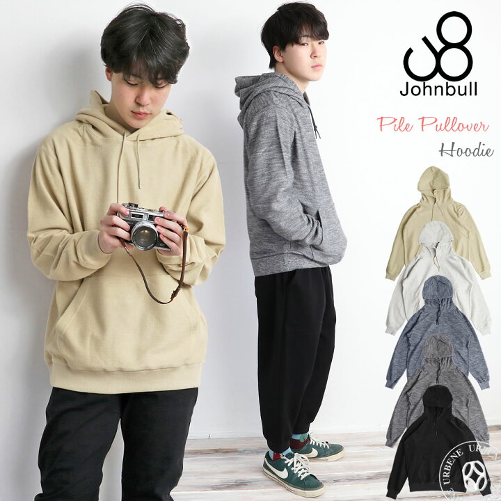 楽天市場】【最大5000円クーポン配布】ジョンブル メンズ Johnbull  
