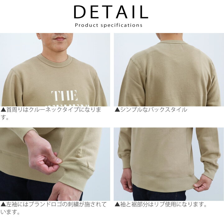 楽天市場】【50％OFFセール】ジョンブル メンズ Johnbull クルーネック 