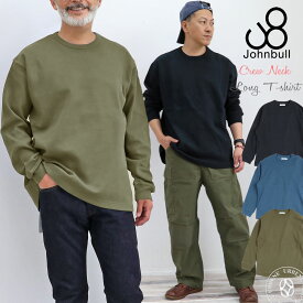 【50％OFFセール】カットソー ジョンブル Johnbull ブラッシュドハニカムクルーネック カットソー ( 25903 ) 長袖 コットン 裏起毛 トップス メンズ レディース ユニセックス オーバーシルエット トレーナー リラックス感 おしゃれ アーベン きれいめ