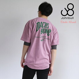 【20％OFFセール】プリントTシャツ ジョンブル メンズ 半袖 ショートスリーブT DACHS HUND ダックスフント クルーネック Johnbull ( JM231C15 ) GOOD ROCK SPEED グッドロックスピード バックプリント レディース ピグメントダイ加工 John bull おしゃれ アーベン