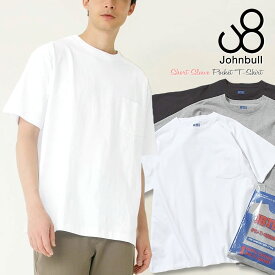 半袖Tシャツ ジョンブル メンズ ショートスリーブポケットTシャツ Johnbull パックT ( JM232C25 ) 無地Tシャツ レイヤード 重ね着 空紡糸 アンダーウェア コットン ストレッチ 無地 カラー トップス 下着 インナー 楽天 John bull おしゃれ アーベン 普段使い 実用的 2024年