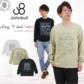 ジョンブル Johnbull メンズ ロングスリーブプリントTシャツ COLOR (25761) 長袖 クルーネックTシャツ プリントティーシャツ ビッグプリント ビッグシルエット 綿100% MENS ブラック ホワイト ベージュ S M L 春 夏 秋 楽天 アメカジ 普段使い 実用的 おしゃれ 2024年