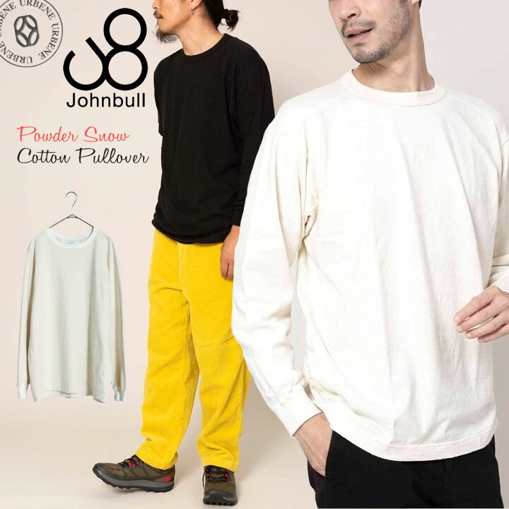 楽天市場】ジョンブル メンズ Johnbull クルーネック パウダースノー 