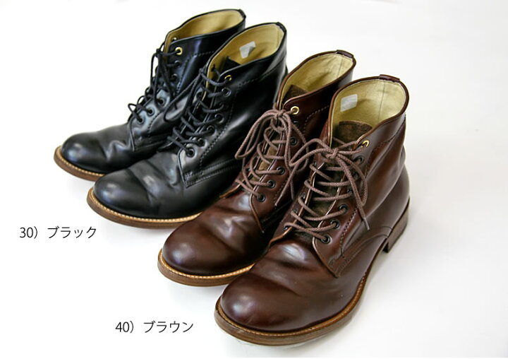 楽天市場】完全受注生産 ご予約 送料無料 ジョンブル メンズ Johnbull 