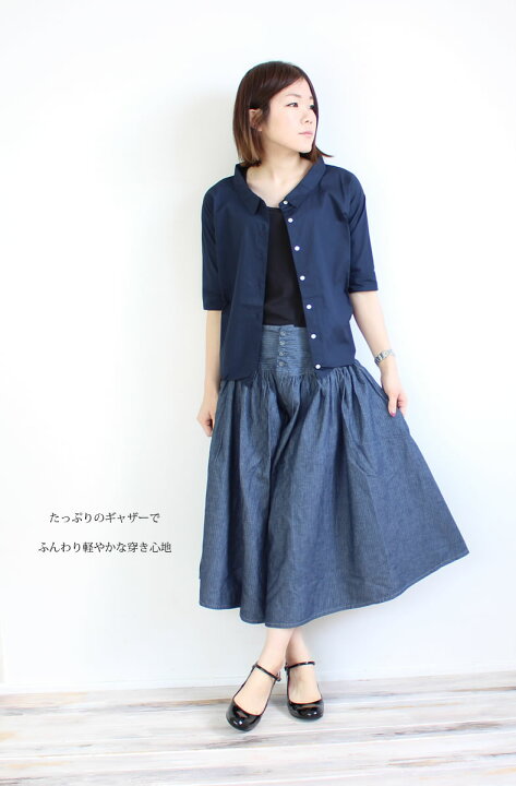 楽天市場】【50％OFFセール】Kelen ケレン ハカマ ギャザー キュロット 