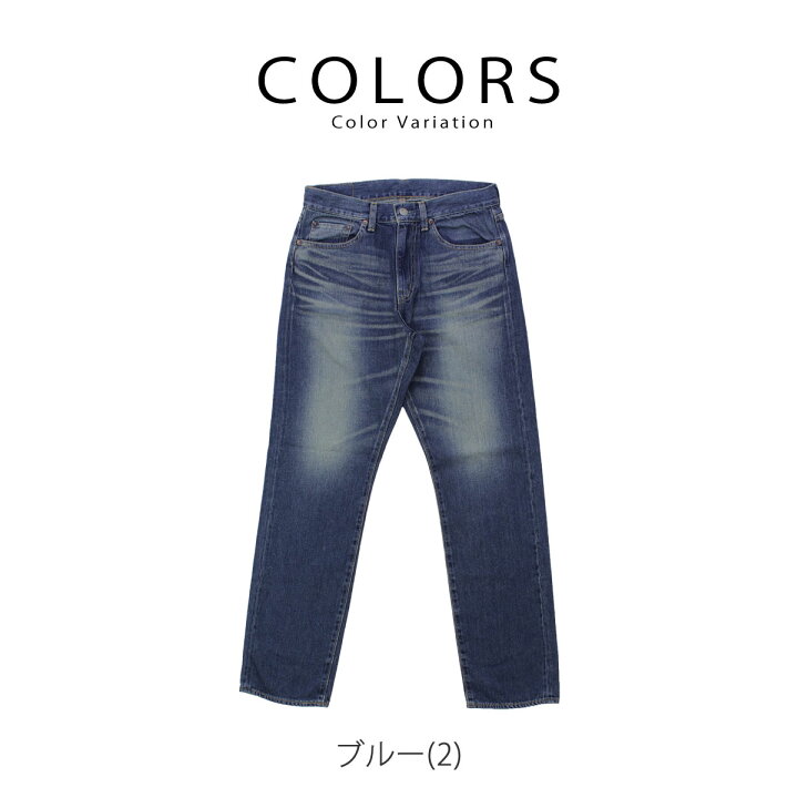 楽天市場】【クーポンで激短10%OFF】DEEP BLUE ディープブルー 甘織 