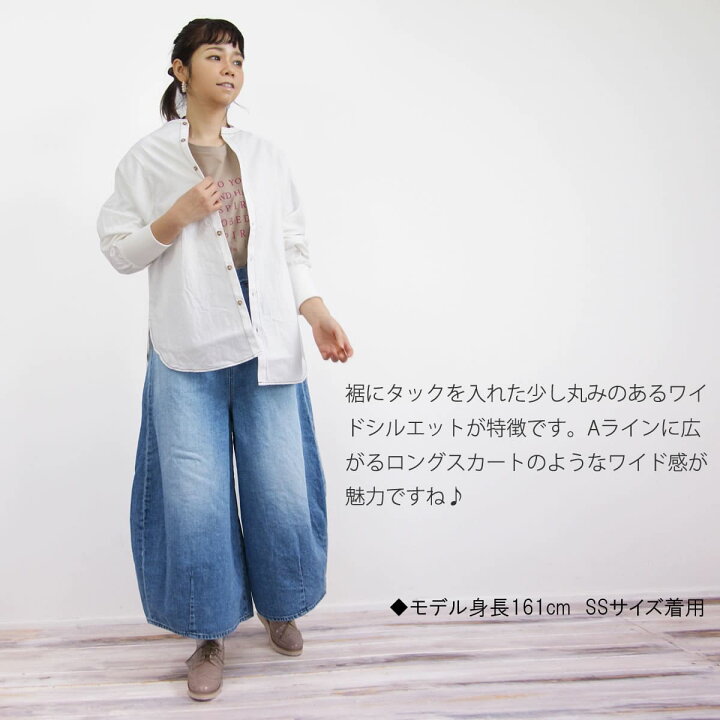 楽天市場】DEEP BLUE ディープブルー ビンテージ ルーズ デニムパンツ  