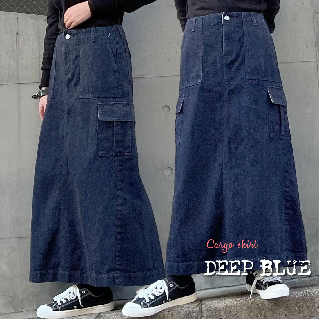 【楽天市場】カーゴロングスカート ディープブルー DEEP BLUE