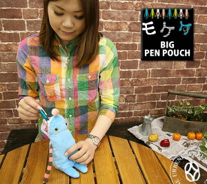 yő5000~N[|zzzPP  BIG rbO y|[` (mkpp-0120) Xe[Vi[ [ M M PPObY yP[X ؃^R `g l A Y fB[X LbY 