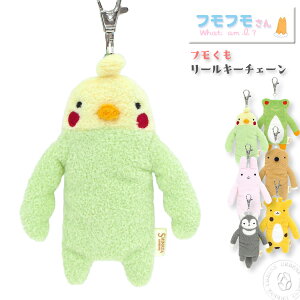 y ₳ł ztt [L[`F[ ʂ ( fmrk-0100 ) ӂӂ N _}I Vi_PPObY LbY fB[X v[g bsO G