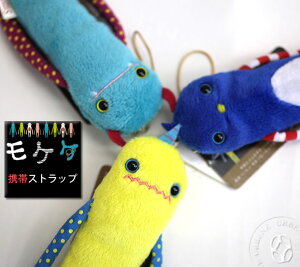 yő5000~N[|zzzPP  gѓdb X}z fWJ Xgbv (mkk-0048) Sj gg eB[m Y fB[X Ђ ʂ  v[glC Vi_ Fl 