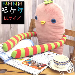 PP  S99cm  LLTCY ʂ  (mkk-4980) ObY ؃^R `g l A eB[m Sj N Vi_ Y fB[X NX}X v[g bsO Mtg 