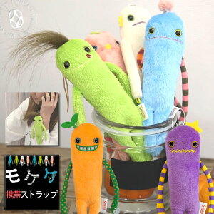 yő5000~N[|zzzPP  gѓdb X}z fWJ oCXgbv (mkk-0048) P[^CXgbv PPObY ؃^R `g l A lN PePe Y f