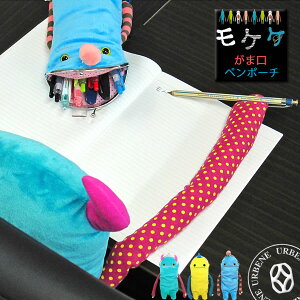 yN[|ŌZ10%OFFzPP  ܌ y|[` LN^[ yP[X (mkgp-0148) M Y fB[X LbY CeAG t  H ~ u[ O[ CG[ yV 