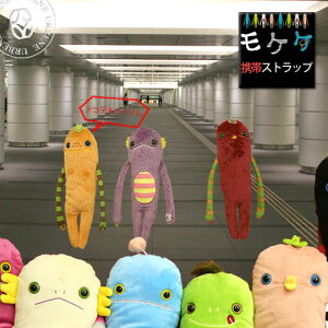 yő5000~N[|zzzPP  gѓdbXgbv NEW oC X}[gtH AC|bh P[^CXgbv mkk-0048 PPObY ؃^R `gAJ r[ Y fB