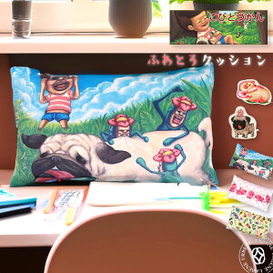 y ӂӂAȎG zтƂÂ ӂƂNbV ˂܂ ʂ (SKD-03) KVAgniKV NW ł񂮂Ԃ ӂƂGn Y 