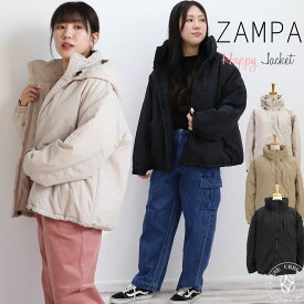 【23%OFFセール】ジャケット アウター レディース ザンパ ナイロン ハッピージャケット Zermoly ZAMPA（zampa-32-0088) 中綿 ダウンジャケット コート ジャンパー ミリタリージャケット 羽織り 軽い 温かい 保温性 大きいサイズ カジュアル おしゃれ アメカジ