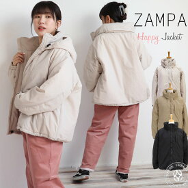 【23%OFFセール】ジャケット アウター レディース ザンパ ナイロン ハッピージャケット Zermoly ZAMPA（zampa-32-0088) 中綿 ダウンジャケット コート ジャンパー ミリタリージャケット 羽織り 軽い 温かい 保温性 大きいサイズ カジュアル おしゃれ アメカジ