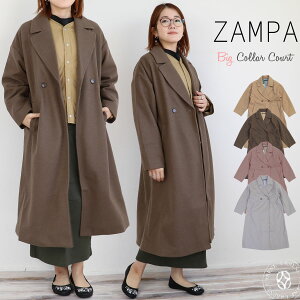 yő5000~N[|zzzfB[XR[g ZAMPA Up W[Wtm hbv rbOJ[O R[gizampa-42-0108)@OR[g `FX^[R[g IC ʋ ʊw n 