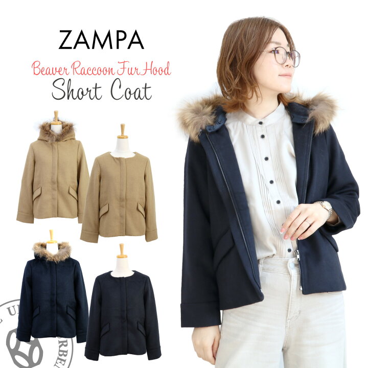 楽天市場】【50％OFFセール】【フード取り外し可能】ZAMPA ザンパ T/W 