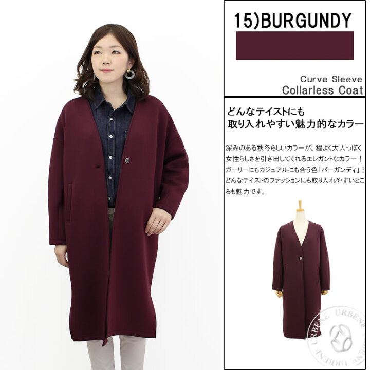 楽天市場】【55%OFFセール】ZAMPA ザンパ ボンディング カーブスリーブ 