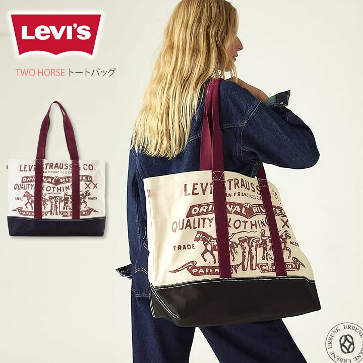 楽天市場】トートバッグ リーバイス Levi