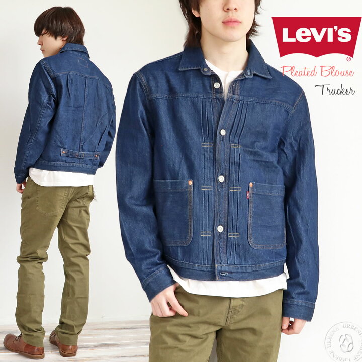 楽天市場】LEVIS Levi