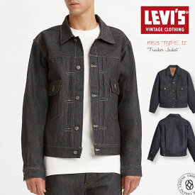 【 507XX 1953 TYPE II 】2nd Gジャン リーバイス タイプ2 トラッカージャケット 未洗い LEVI'S VINTAGE CLOTHING Levis ビッグE セカンド デニムジャケット オーガニック リジッド LVC ( 705070066 ) ビンテージクロージング ジージャン メンズ アウター アーベン 楽天