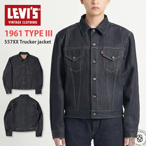 �y 557XX 1961 TYPE III �z3rd G�W���� ���[�o�C�X �^�C�v3 �T�[�h �g���b�J�[�W���P�b�g ���� LEVI'S VINTAGE CLOTHING Levis �r�b�OE TYPE 3 �f�j���W���P�b�g ���W�b�h LVC ( 74998-0003 ) �r���e�[�W�N���[�W��