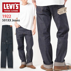 �y 501XX 1922�N�������f�� �z501XX �W�[���Y ���[�o�C�X 12oz �{�^���t���C �X�g���[�g �f�j���p���c ���� �m���E�H�b�V�� ���{�� �����Z���r�b�W�f�j�� LEVI'S VINTAGE CLOTHING Levis ���W�b�h LVC ( A441