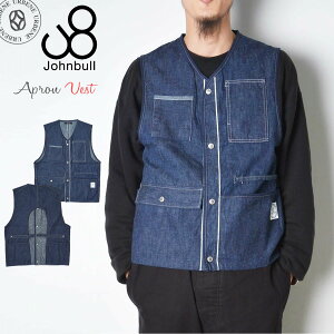 【クーポンで激短10%OFF】ジョンブル エプロンベスト ワンウォシュデニム Johnbull makerhood メイカーフッド (ja033-11) アウトドア キャンプ エプロン DIY 日曜大工 料理 クッキング 趣味 ガーデニン