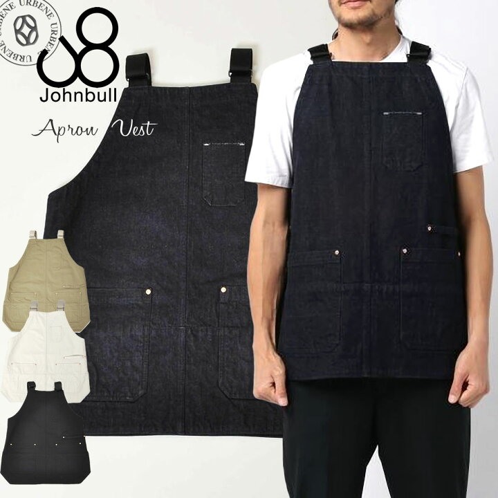 楽天市場】【クーポンで激短10%OFF】ジョンブル エプロンベスト