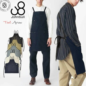 【クーポンで激短10%OFF】ジョンブル ツールエプロン 機能性 Johnbull makerhood メイカーフッド (ja057) アウトドア キャンプ エプロン DIY 日曜大工 料理 クッキング 趣味 ガーデニング レディース