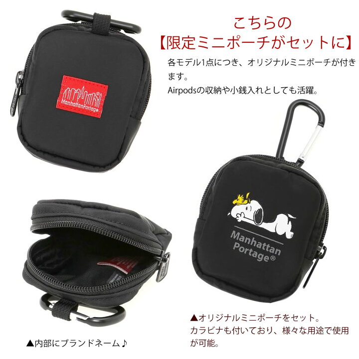 楽天市場】【数量限定商品】巾着 ショルダーバッグ マンハッタン 